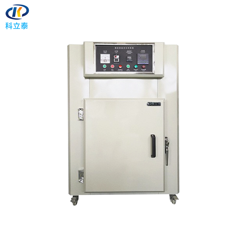 KT-E830高温老化试验箱