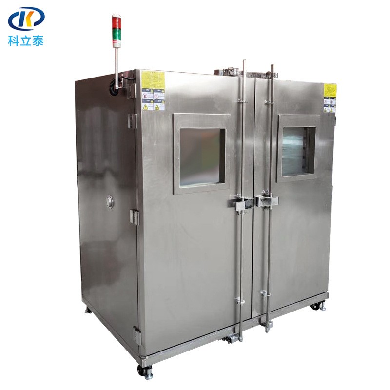 KT-E970 Walk-in Temperature & Humidity Test Chamber