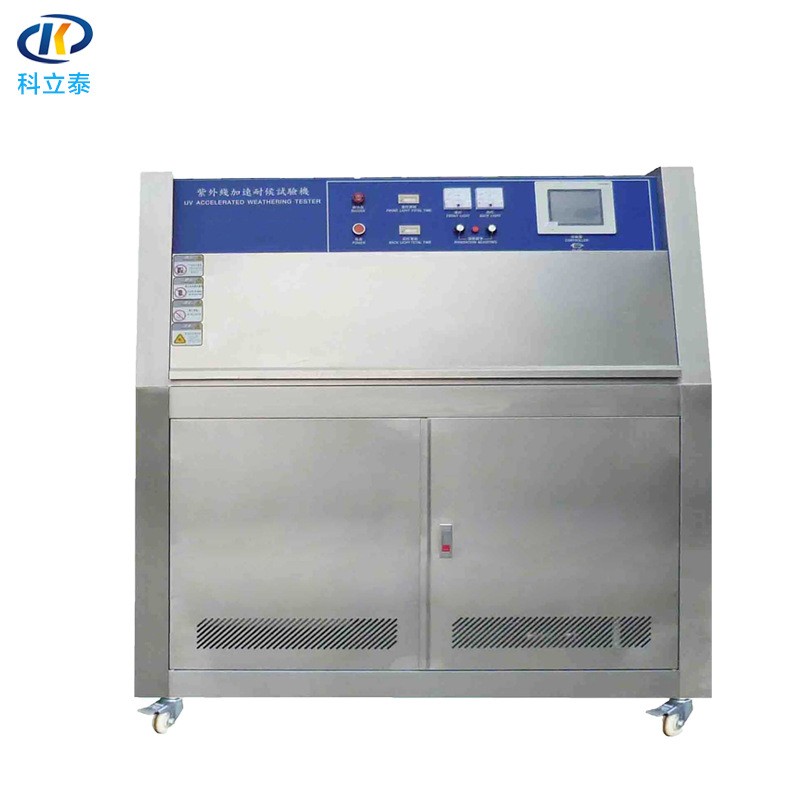 KT-E590 UV Weathering Aging Test Chamber