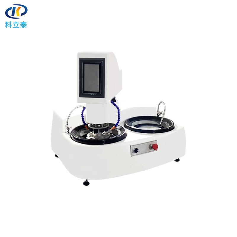 KT-ZM2000 Dual-Disc Stepless Speed Automatic Metallographic Sample Grinding & Polishing Machine