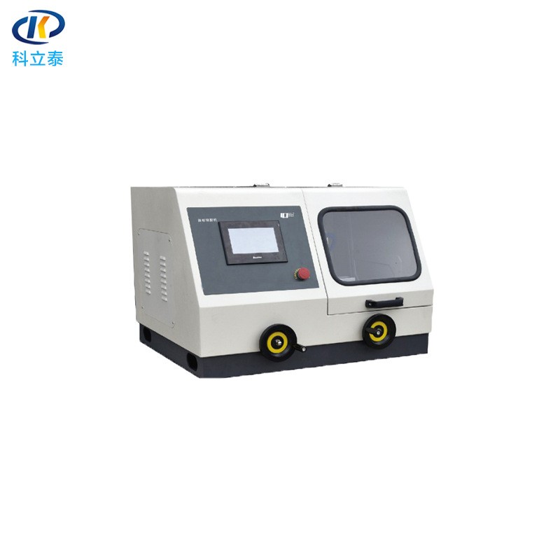 KT-Y290 Automatic Metallographic Sample Cutting Machine