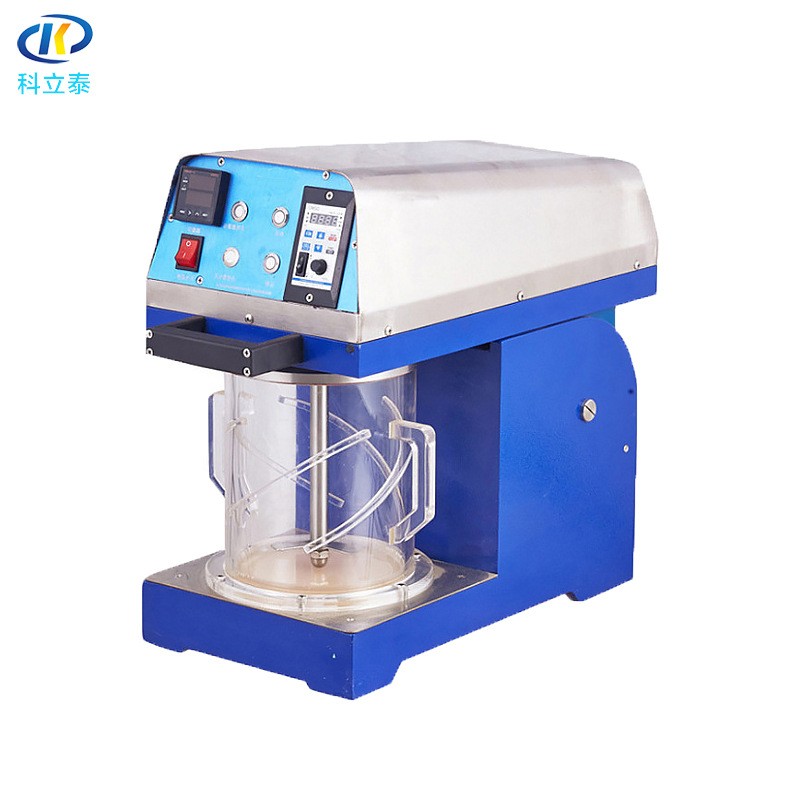KT‑A28 Fiber Disintegrator
