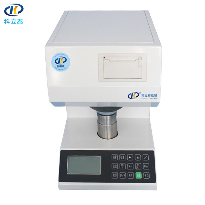 KT‑A701 Base Paper Whiteness Tester