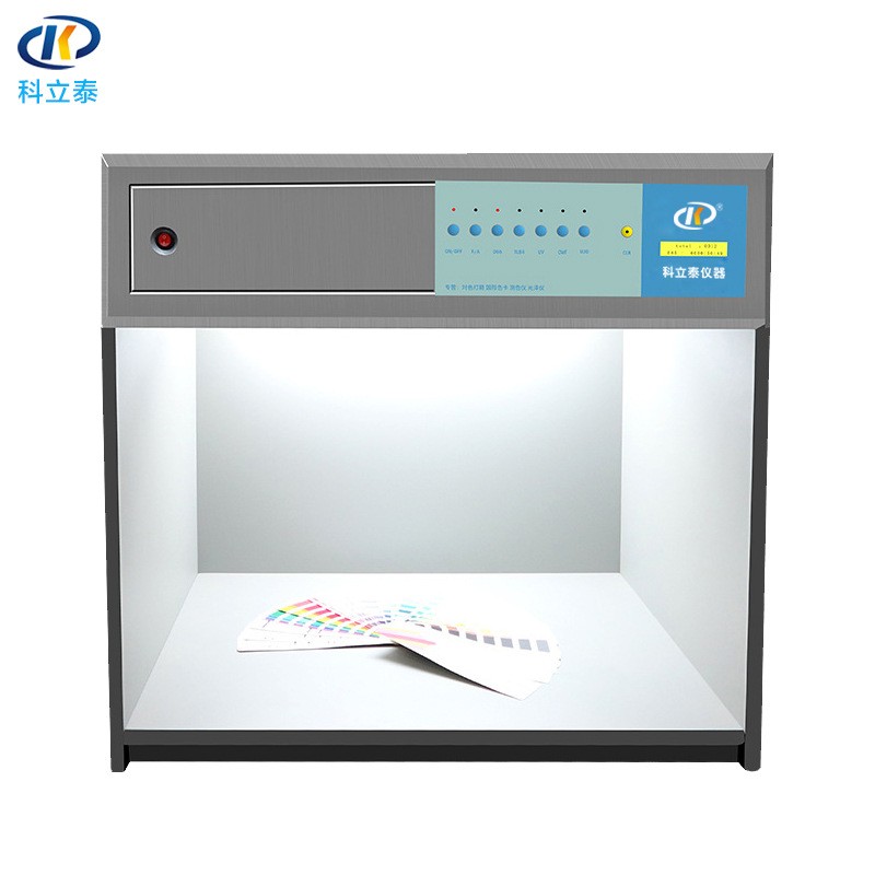 KT‑A716 Four‑Five‑Six Light Sources Color Matching Cabinet