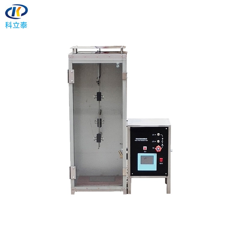 KT‑S370 Protective Clothing Flame Retardancy Tester