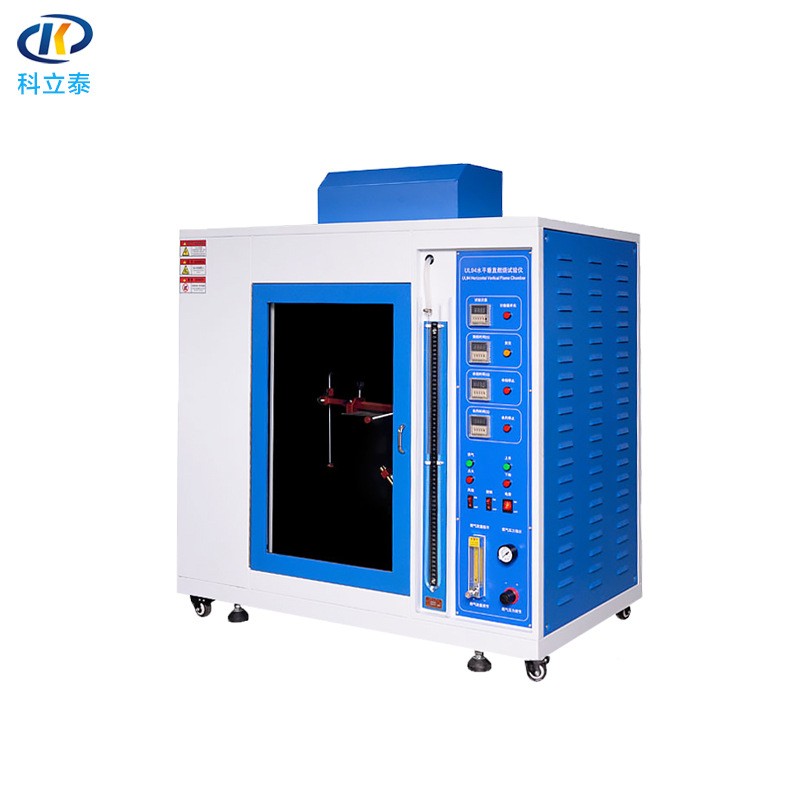KT‑R23 Combustion Tester