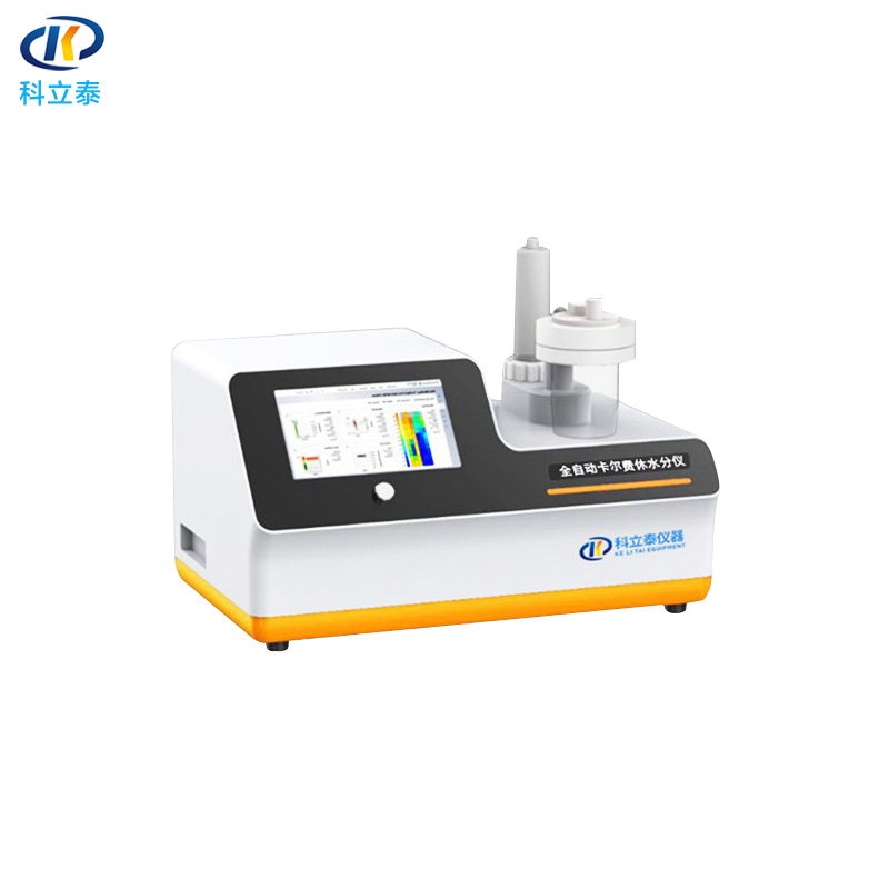 KL‑F1200 Fully‑Automatic Karl Fischer Moisture Titrator
