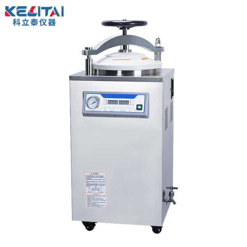 KT‑S750 Vertical Autoclave (Hand‑wheel Type)