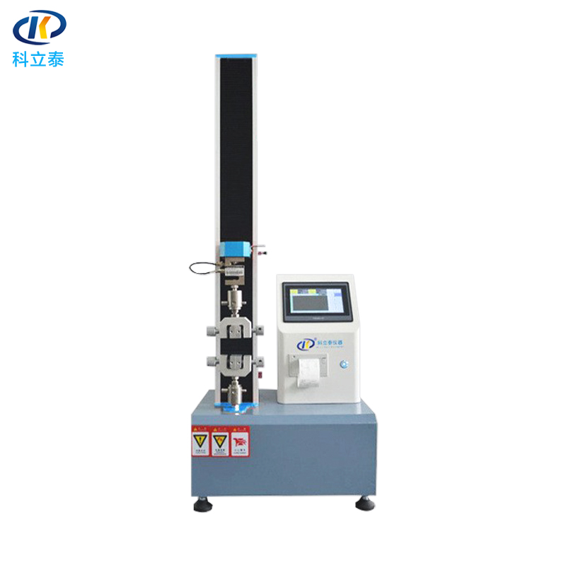 KT‑605 High‑Precision Tensile Testing Machine