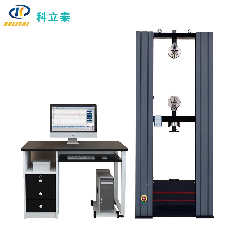 KT‑B800 Computer‑Controlled Servo Tensile Testing Machine