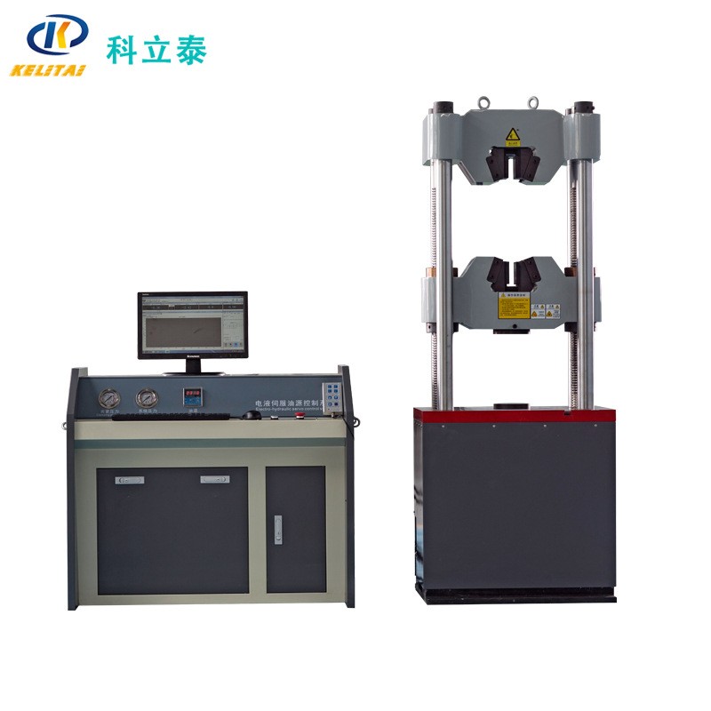 KT‑B805 Servo‑Hydraulic Tensile Testing Machine