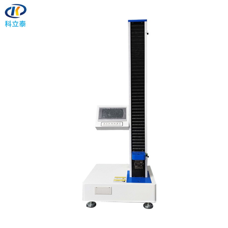 KT‑X5000 Digital Display Single‑arm Micro‑controlled Electronic Universal Testing Machine