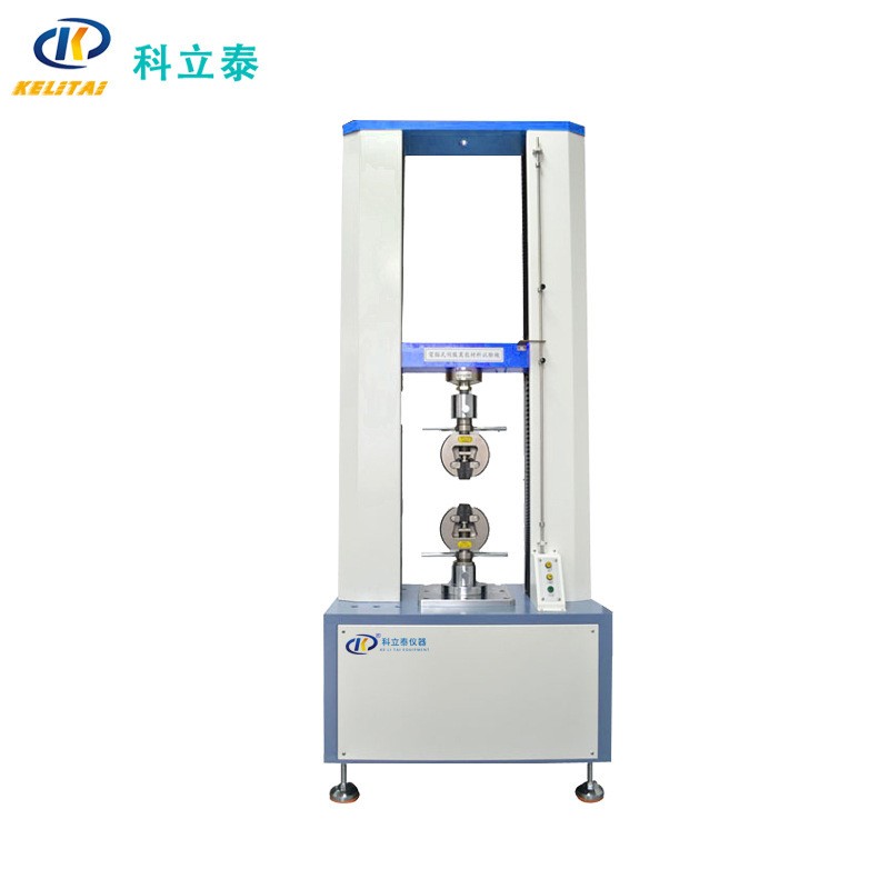 KT‑B702 Computer‑Controlled Servo Tensile Testing Machine